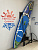 SUP-доска FunWater Monkey 11'