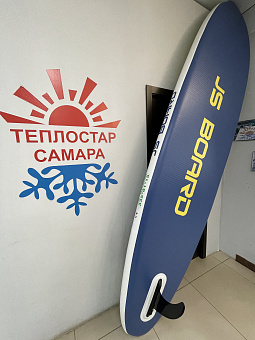 SUP-доска JS Board Yellow JS335